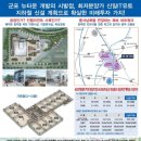 신일IT유토지식산업센터 이미지