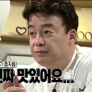 수미향 이미지