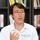 1호 양심적 병역거부 오태양의 몰락 이미지