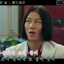연화양꼬치 이미지
