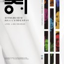 경기 이미지
