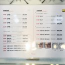 통큰안경 | [금천구 안경점] '안경마당' 시흥본점 블루라이트차단안경 다초점렌즈 맞춤 후기