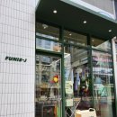 퍼니스제이 이미지