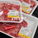 축산물프라자동대구IC점 이미지