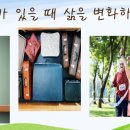 강산평생교육원 이미지