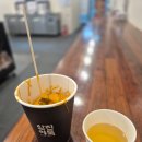 이러닝메이트 | 청소년지도사 2급 자격연수(6차) - 첫째날