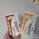 D00466 | 매일아이 예비맘 간식키트 신청 및 당첨후기:)