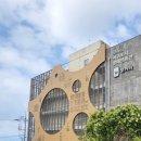 (장애인단체)지적발달장애인복지협회_2 | 제주 서귀포 라탄단체출강 지적발달장애인 문화프로그램 라탄가방만들기 수업후기