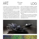 2023-주197 이미지