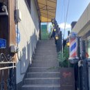 바비언더샵