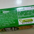 샌드홍 이미지