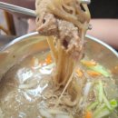 화평동냉면 티스토리