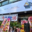 행복한오리구서 이미지