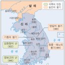 봉원사 영산재 6월 6일 그곳에 가고 싶다 이미지