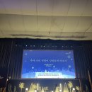 (주)중앙비젼 이미지