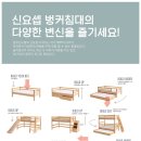 꿈꾸는요셉 - 마포구 손기정로1길 10 | 꿈꾸는요셉