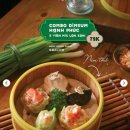 복기식당