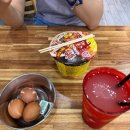 이마트24 광주우석빌딩점 | 광주 24시찜질방 ‘월드드림랜드’ 식당,매점은 만족! 청결도는 아쉬워요.