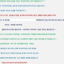 이조사 이미지