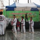 이왕이공원 이미지