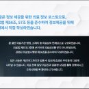 부천삼성정형외과의원 이미지