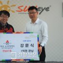 순천-47호 이미지