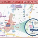 아산코아루테크노시티 오피스텔 이미지