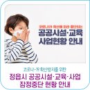 고부작은도서관 이미지