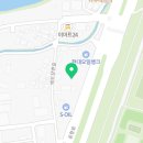 대저 OIL