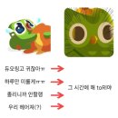 황실할인마트 | “그대의 낭비벽, 황실의 재정위기를 불러왔노라” - 나태의 마녀로 낙인찍힌 전직 재무대신의 회귀록