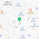 산돌요양보호사교육원 이미지