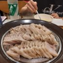 원할머니보쌈박가부대찌개부산 이미지