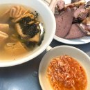 광장포장마차 | 광장시장 순대 포장마차 솔직 후기｜바가지·위생 논란, 직접 가본 이유