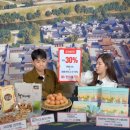 영농조합법인 킹스파머스 이미지