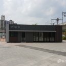 광주역 관광안내소 일간경기