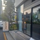 씨유일광점 이미지