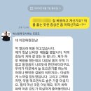 진단한의원 이미지