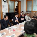 얼음골로 이미지