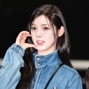 유하