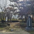 고인돌공원건너 이미지