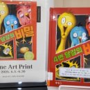 온산도서관 이미지