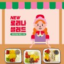 카페과일나라