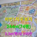 양덕동486 이미지