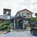 이게대게본점 이미지