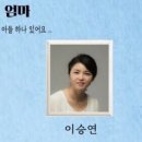 장군슈퍼 이미지