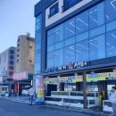 명성2 | [감포]내돈내산 감포 현지인맛집 추천! 대게2kg+게딱지 후기'명성대게회센터'