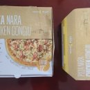 피자나라치킨공주 화명점 이미지