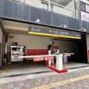 수명산파크 상가 이미지