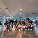 포항시북구17 | 포항북구 댄스 지부장 대전 워크샵 후기