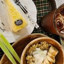 커피니익산